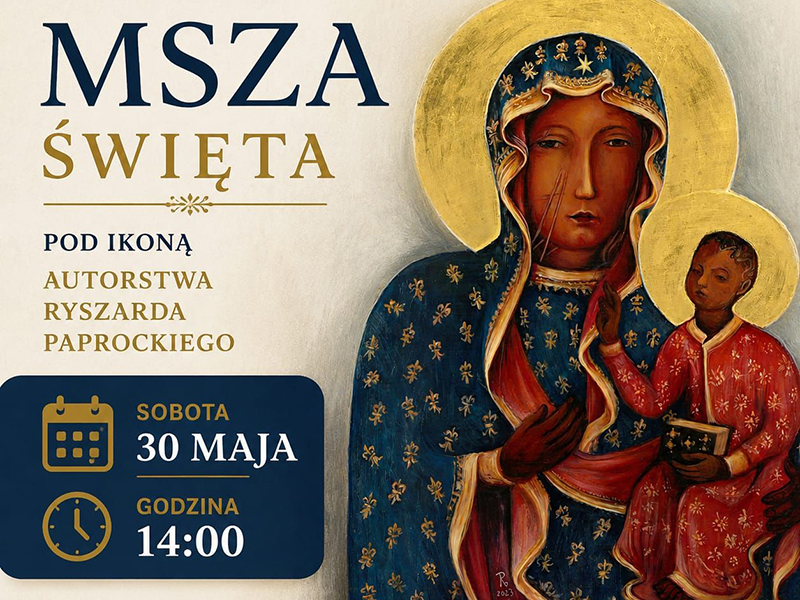 Matka Boska Częstochowska w Bramie Krakowskiej w Ojcowie